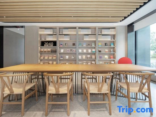JI Hotel (Luzhou Bubugao Plaza)
