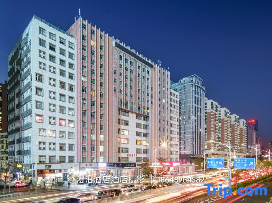 Green Carrier Hotel (Shenzhen Nanshan Coast Chengnan Oil Store)