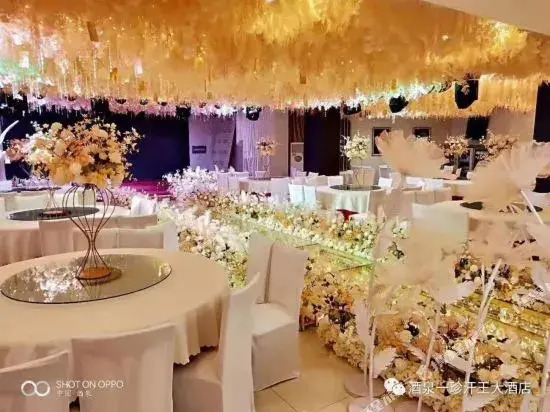 Hanwang Hotel