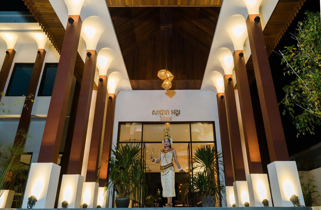 Sabara Angkor Resort & Spa