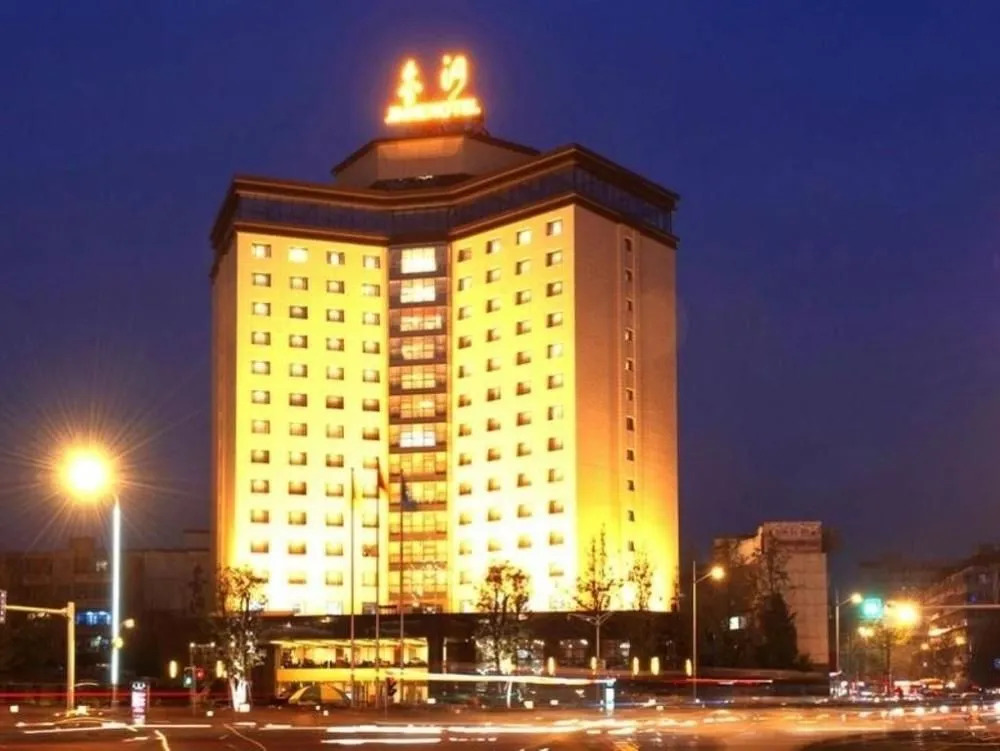 Jinhe Hotel