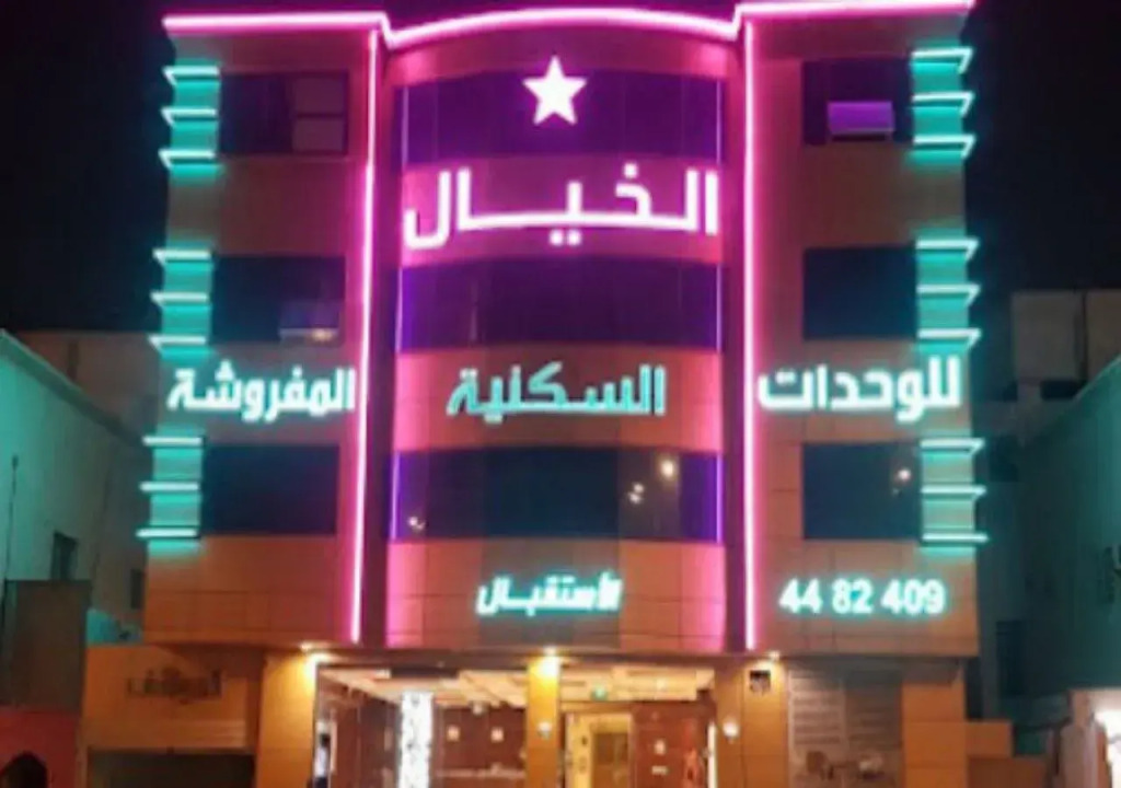 najemt khail