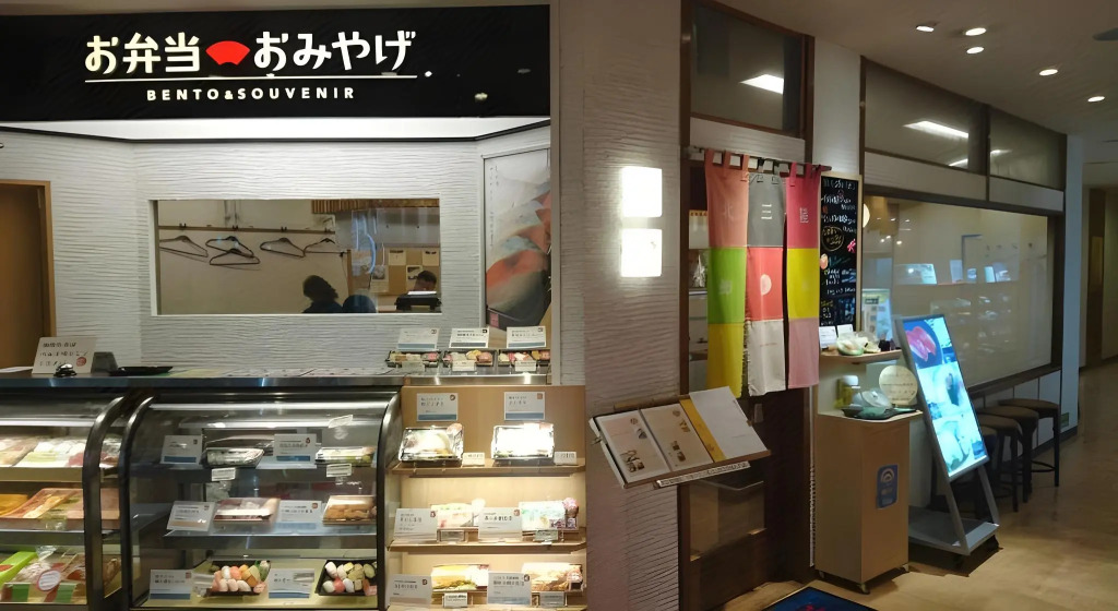 JR-EAST HOTEL METS HACHINOHE