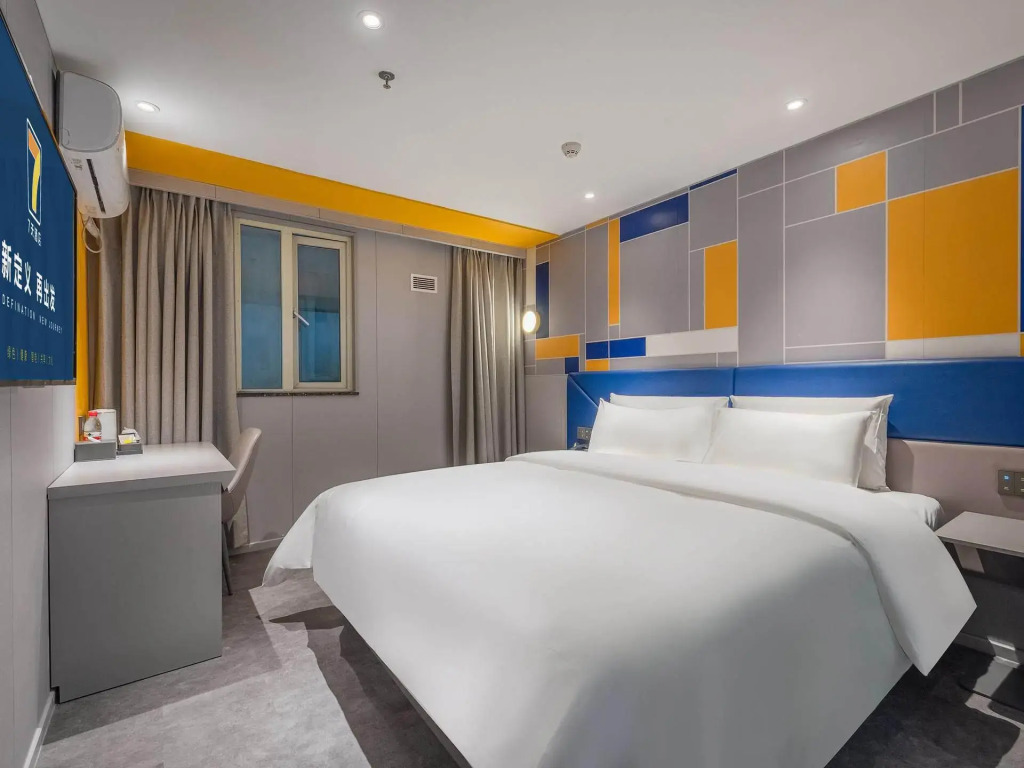7 Days Premium Guangzhou Shahe Branch