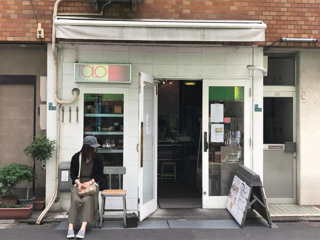 COTO Tokyo Shibuya 7