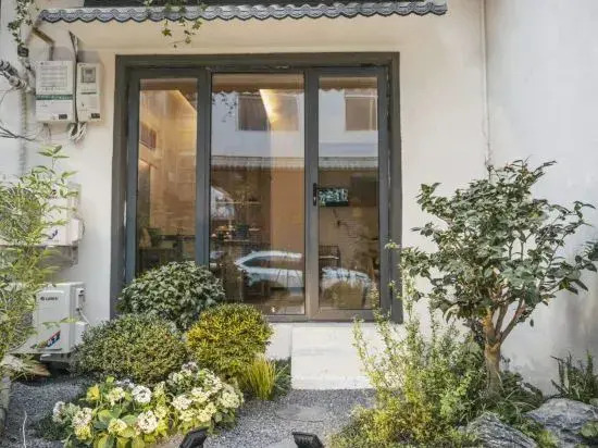 Qiji Homestay (China National Garden Branch)
