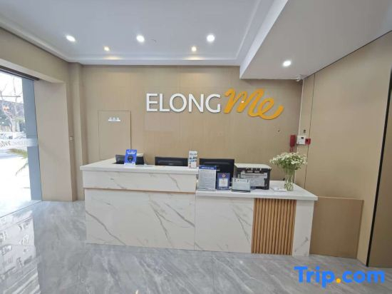 Jiade Fashion Hotel Hangzhou Zhongshan Branch