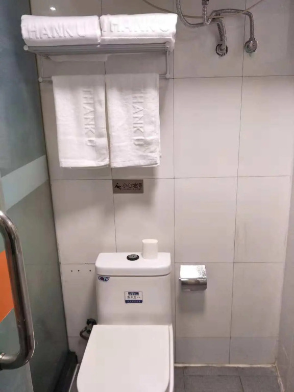 Jun Hotel He'nan Anyang Beiguan District Railway Station