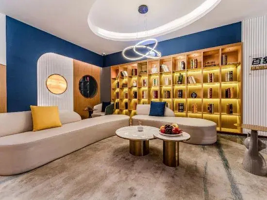 Starway Hotel (Taiyuan Changfeng Street Wucheng Road)