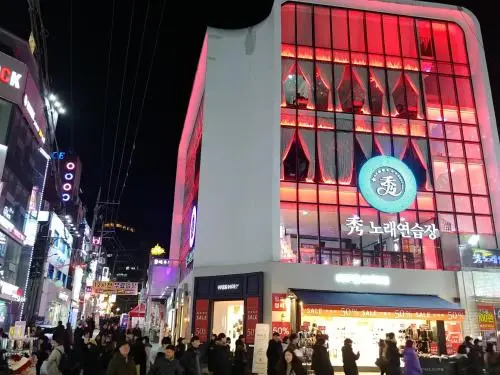 Bobo Residence Hongdae(초코 레지던스)