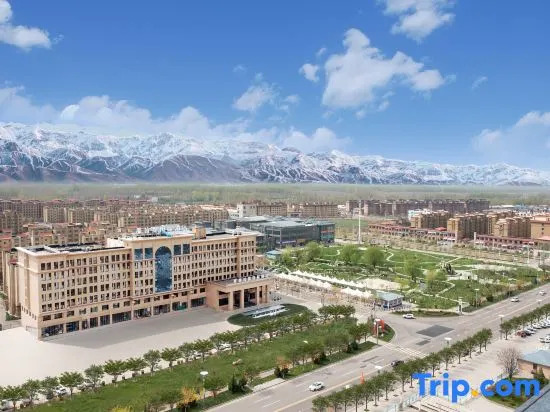 Xinyuan Nalati International Hotel