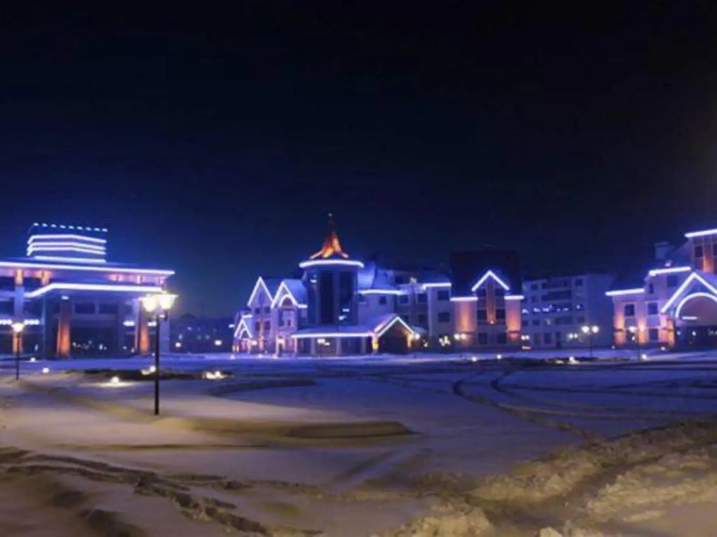 International Conference Center