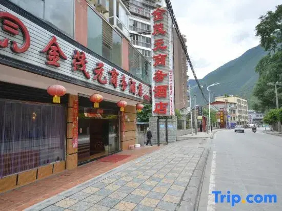 Luding Jinmaoyuan Business Hotel