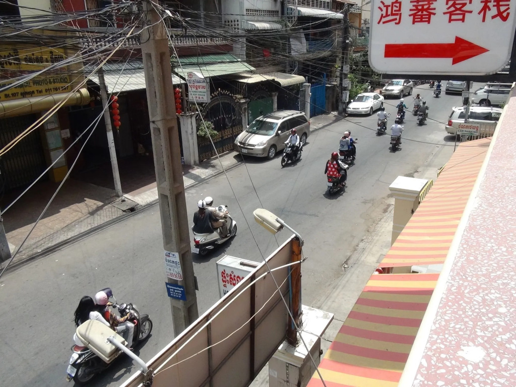 Hong Phann Guest House