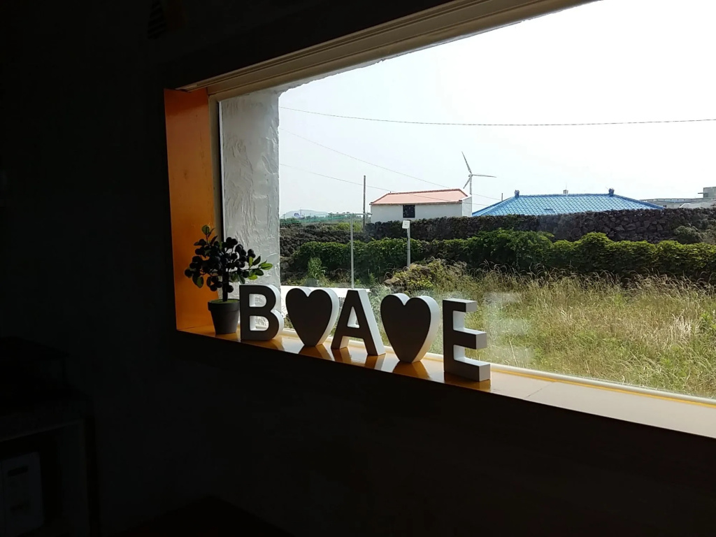 Bae Bae Guesthouse
