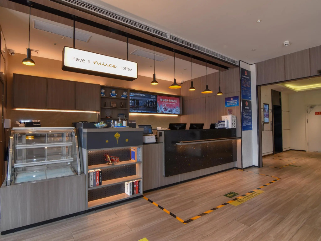 Hanting Hotel Beijing Happy Valley Wangsiyingqiao