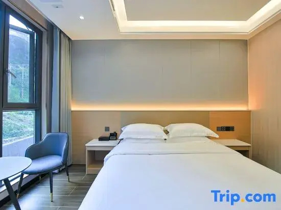 Shennongjia Mountain and City Hotel