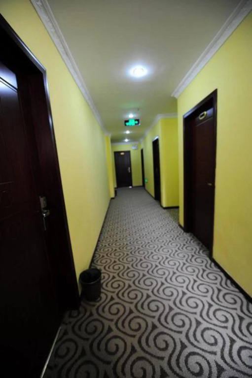 Fulin Business Hotel