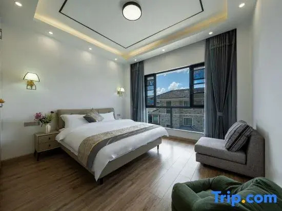 Tengchong Muyang Courtyard Wenquan Homestay