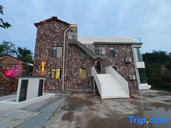 Linzhou Moye Mountain  Homestay