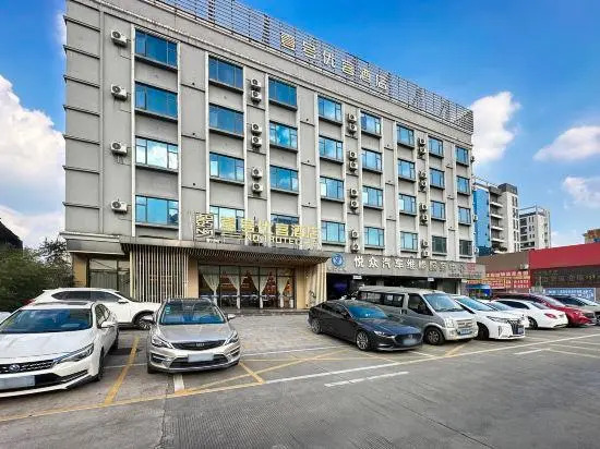 No.1 superior hotel (Dongguan Shipai Avenue store)