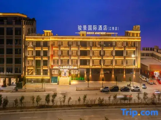 HotelsinYongjingInternational