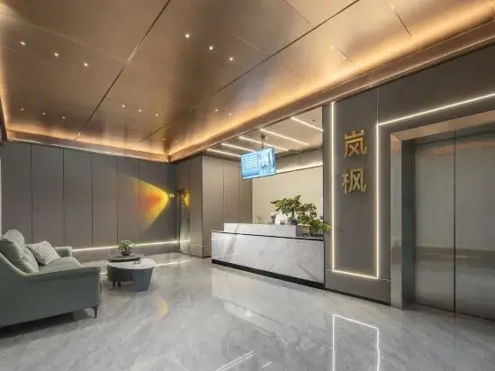 Hengyang Lifeng Hotel