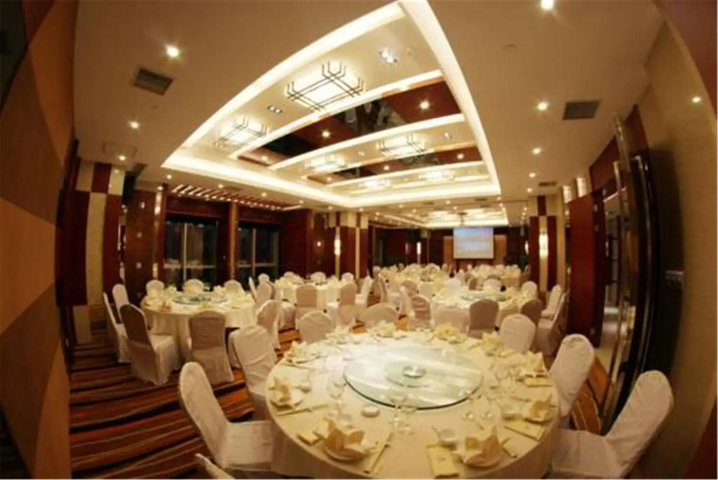 Shanghai Metropark Jichen Hotel