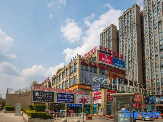 Zizhong Zhongtie Bomei Hotel