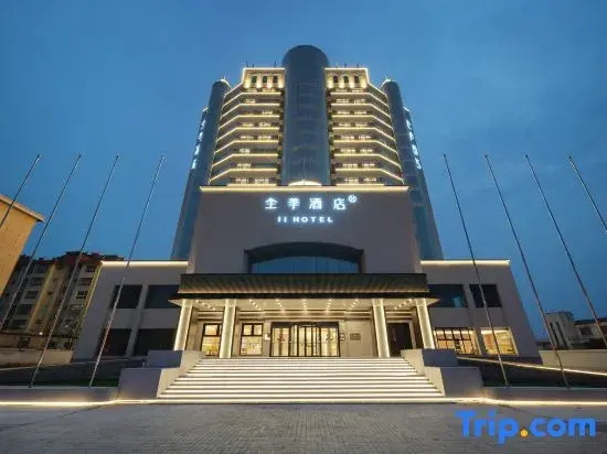 JI Hotel (Zaozhuang Guangmingxi Road)