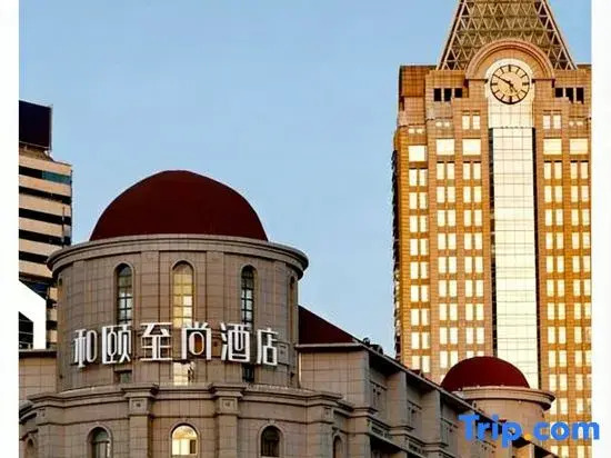 Madison Hotel Qingdao Railway Station Zhanqiao Seaview