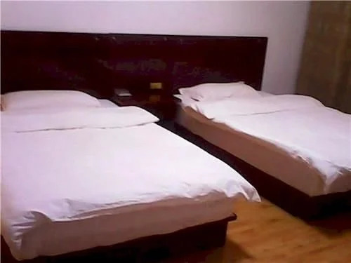 College Inn Motel