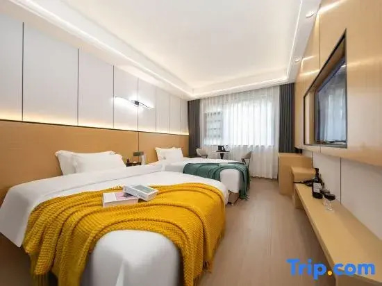 Jiangyou Fengcheng Qingli Hotel (Shengming International Plaza)