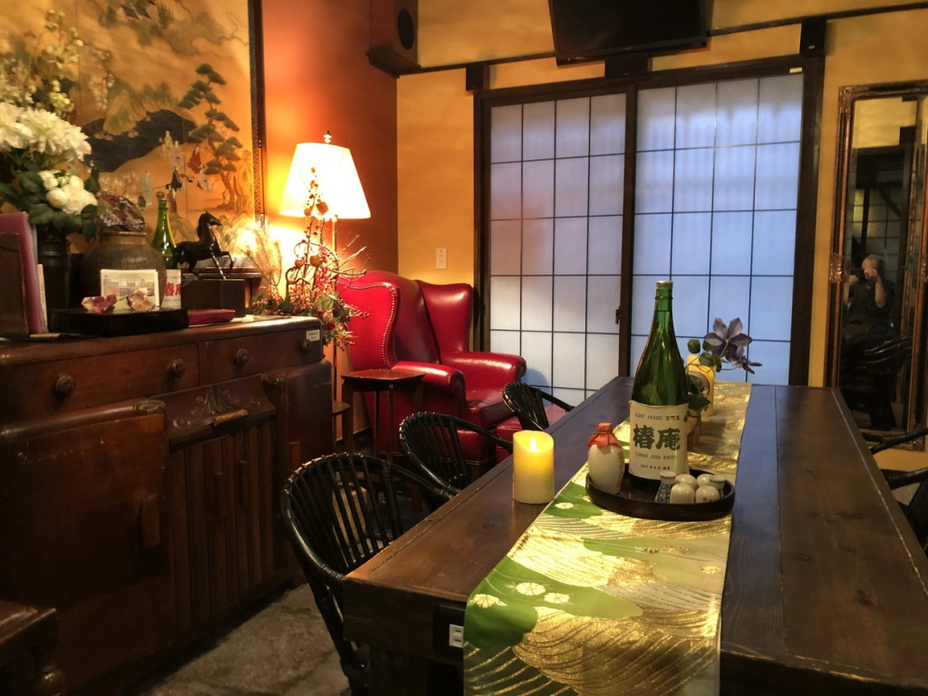 Tsubaki Ann Kyoto