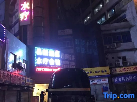 Chongqing light hotel
