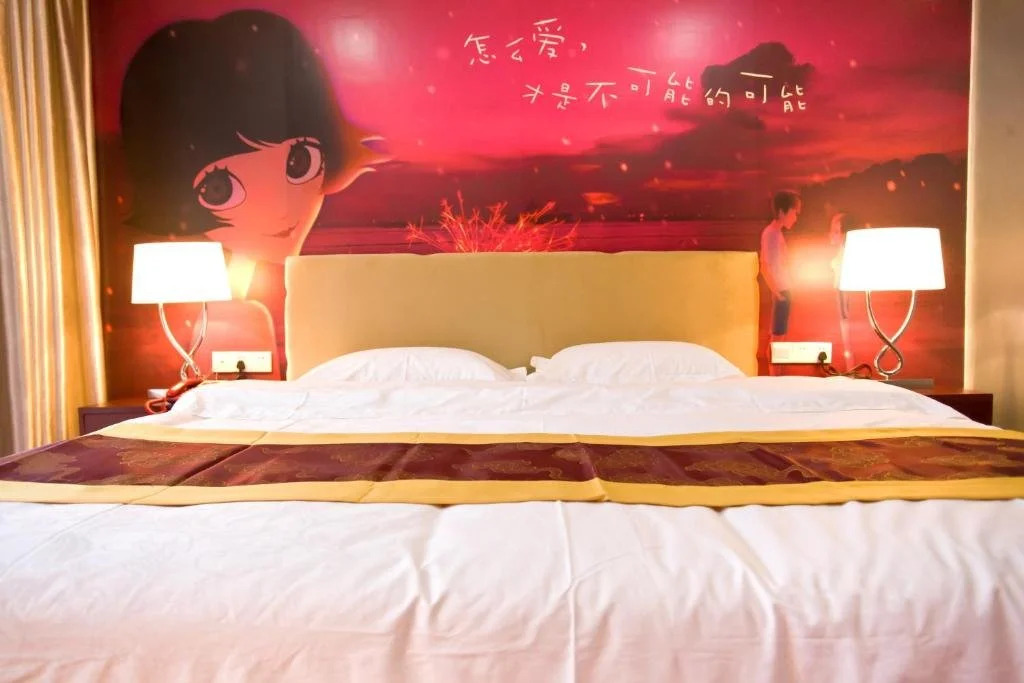 Wei Yi Theme Hotel