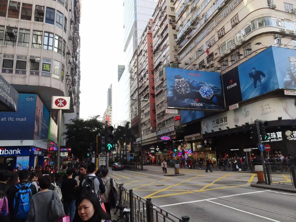 Rainbow Lodge HK - Hostel