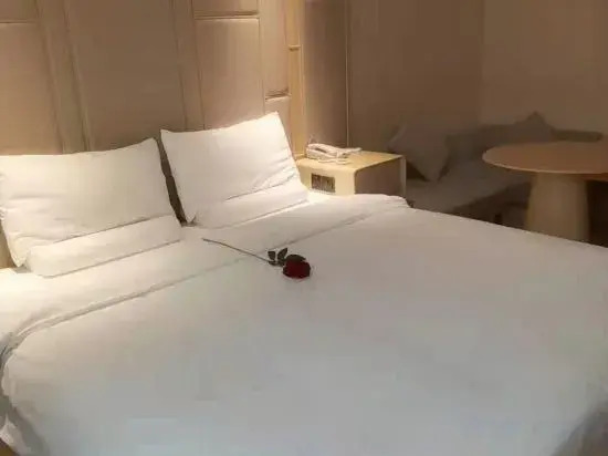 HanTing Hotel (Bochishan Park)