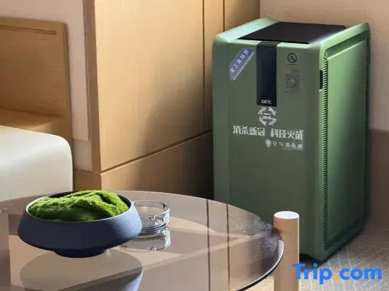 Shenyang Station X Hotel (Taiyuan Street Wanda Plaza)
