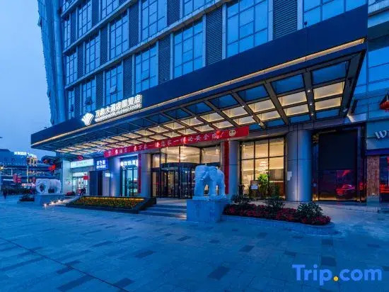 Wanxiang Hotel (huaihua guojishangmaocheng guomaodian)