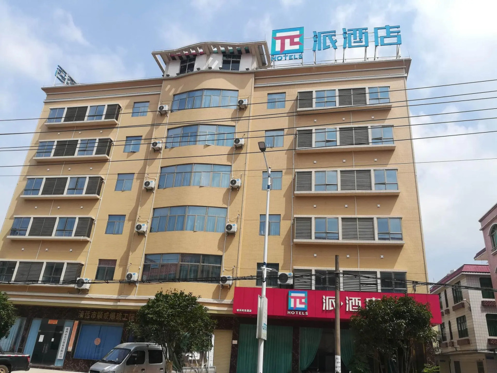 PAI Hotels·Lianzhou Bus Station Commercial Food Street