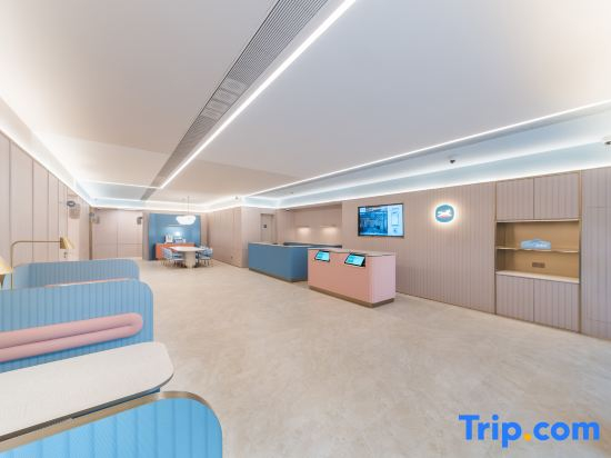 HanTing Hotel (Shanghai Tongji University Quyang Road Subway Station)