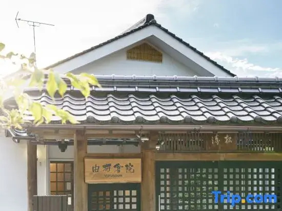 Yufusouin