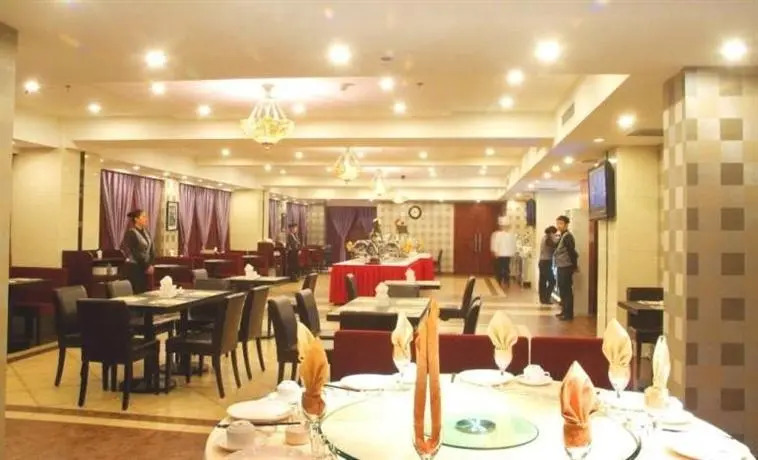 Lixin International Hotel Inner Mongolia