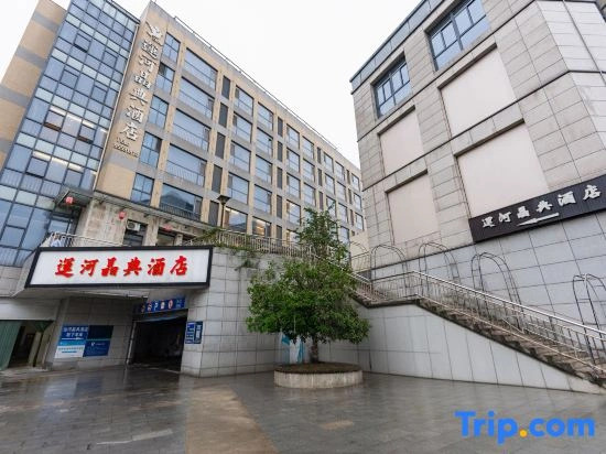 Yunhe Jingdian Hotel (Yangzhou Slender West Lake Dongguan Street Branch)