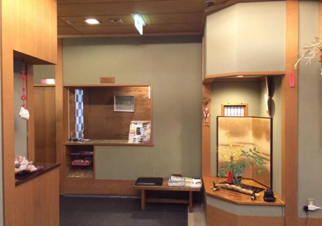 Kyonoyado Kagihei