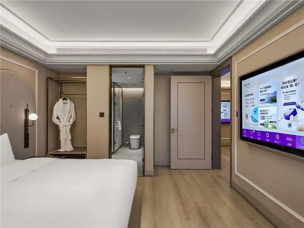 Mercure Hangzhou West Lake Fengqi Road
