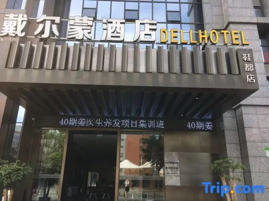Diamond Hotel