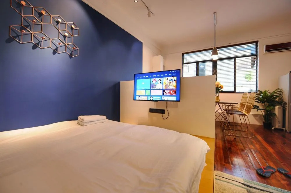 Hiroom Apartment - Changle Road Branch