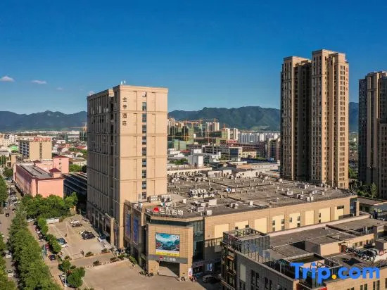 Ji Hotel Ningbo Fenghua Libang Plaza Hotel